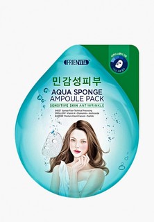 Маска для лица Frienvita ампульная, Aqua Sponge Sensitive, для чувствительной кожи, с гиалуроновой кислотой, центеллой и пептидами для лица, 28 г
