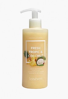 Мыло Laiseven жидкое, Fresh Tropic & Coconut, 400 мл