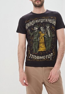 Футболка Главмотор Команда