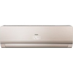 Инверторный кондиционер Haier AS24NS2ERA - G /1U24GS1ERA