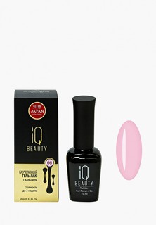 Гель-лак для ногтей IQ Beauty с кальцием, 10 мл, тон № 066