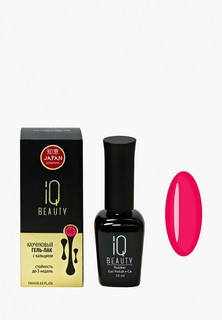 Гель-лак для ногтей IQ Beauty с кальцием, 10 мл, тон № 068