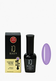 Гель-лак для ногтей IQ Beauty с кальцием, 10 мл, тон № 061