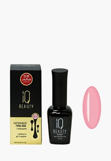 Гель-лак для ногтей IQ Beauty с кальцием, 10 мл, тон № 063