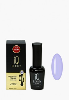 Гель-лак для ногтей IQ Beauty с кальцием, 10 мл, тон № 048