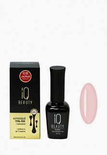 Гель-лак для ногтей IQ Beauty с кальцием, 10 мл, тон № 046
