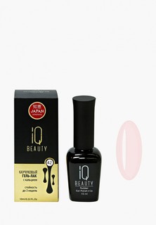Гель-лак для ногтей IQ Beauty с кальцием, 10 мл, тон № 042