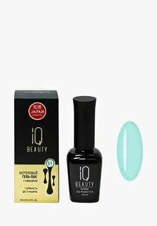 Гель-лак для ногтей IQ Beauty с кальцием, 10 мл, тон № 051