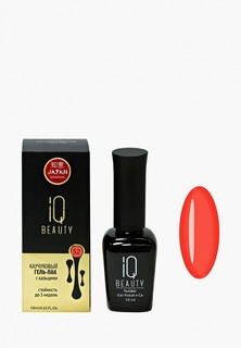 Гель-лак для ногтей IQ Beauty с кальцием, 10 мл, тон № 052