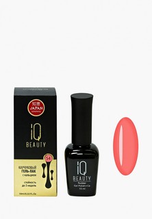Гель-лак для ногтей IQ Beauty с кальцием, 10 мл, тон № 054
