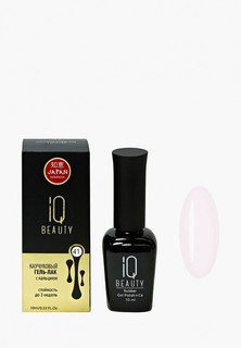 Гель-лак для ногтей IQ Beauty с кальцием, 10 мл, тон № 041