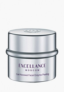 Пилинг для лица Excellance Moscow Cell Renewal Facial Enzyme, 50 мл