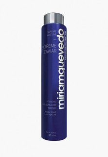 Маска для волос Miriamquevedo Extreme Caviar Intensive Anti-Aging Luxe, 250 мл