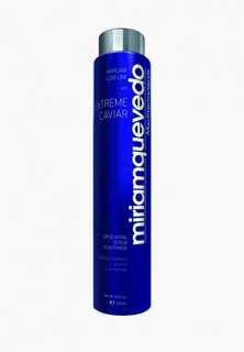 Маска для волос Miriamquevedo Extreme Caviar Exfolianting, 250 мл