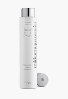 Шампунь Miriamquevedo Glacial White Caviar Hydra Pure, 250 мл