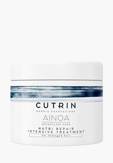 Маска для волос Cutrin Ainoa Nutri Repair Intensive Treatment, 150 мл