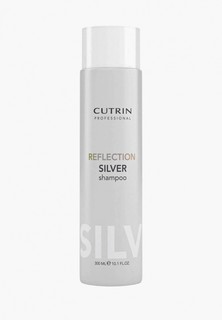 Шампунь Cutrin Reflection Silver, 300 мл