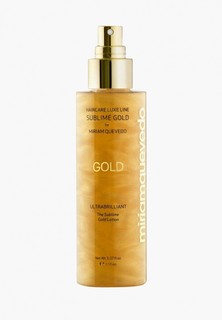 Спрей для волос Miriamquevedo Ultrabrilliant The Sublime Gold, 150 мл