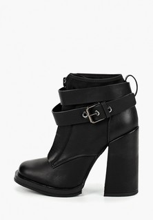 Ботильоны Marco Bonne` 