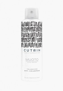 Сухой шампунь Cutrin Muoto Volumizing, 200 мл