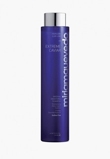 Шампунь Miriamquevedo Extreme Caviar Imperial Smoothing, 250 мл