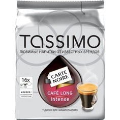Кофе в капсулах TASSIMO Карт Нуар Кафе Лонг Интенс 128гр