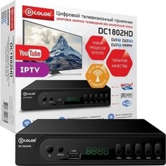 Тюнер DVB-T2 D-Color DC1802HD