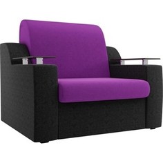 Кресло-кровать АртМебель Сенатор микровельвет фиолетовый/черный (60)