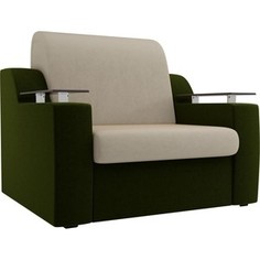 Кресло-кровать АртМебель Сенатор микровельвет бежевый/зеленый (60)