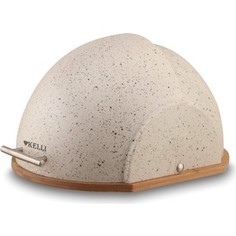 Хлебница Kelli (KL-2143)