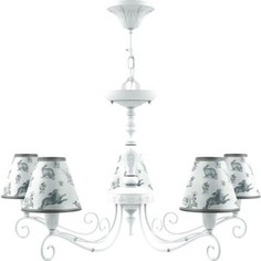 Подвесная люстра Lamp4you E4-05-WM-LMP-O-8