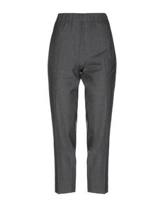 Повседневные брюки Antonelli