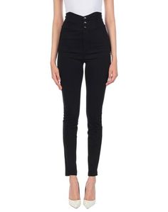 Повседневные брюки Met