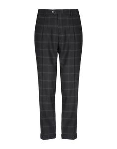 Повседневные брюки Domenico Tagliente