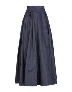Длинная юбка Max Mara