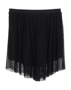 Юбка до колена Imperial