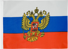 Флаг малый на держателе BRO RUSSIAN 10 х 15 см
