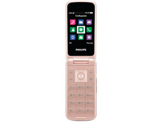 Сотовый телефон Philips Xenium E255 White