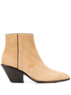 Giuseppe Zanotti ботильоны с заостренным носком