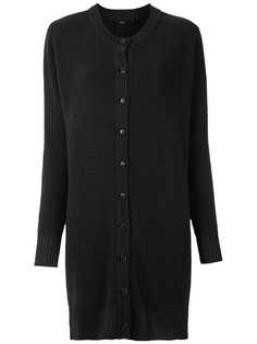 Magrella удлиненный кардиган