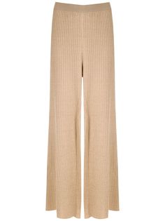 Magrella брюки палаццо