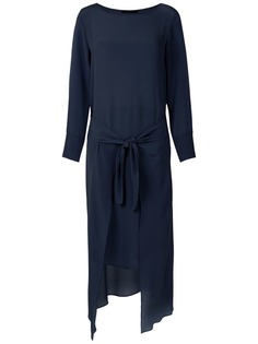 Magrella платье миди