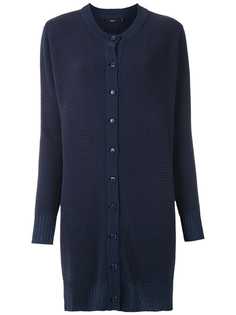 Magrella long knitted cardigan