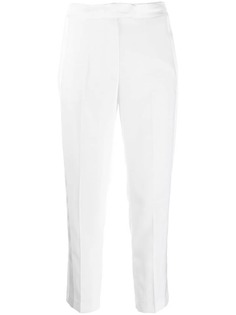 Leqarant зауженные брюки