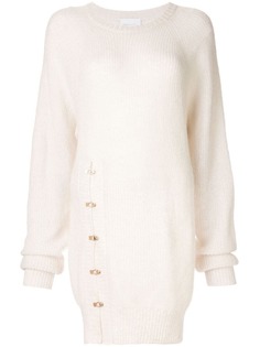 Alice Mccall удлиненный джемпер The Sign