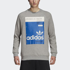 Джемпер Pantone adidas Originals