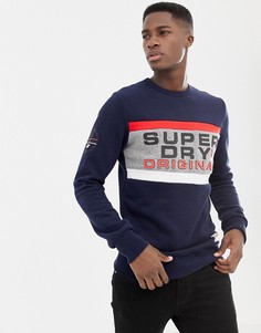 Темно-синий свитшот с круглым вырезом Superdry Trophy - Темно-синий