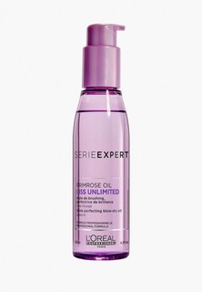 Масло для волос LOreal Professionnel L'Oreal Serie Expert LISS UNLIMITED Термозащитное 125 мл