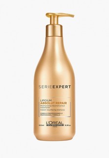 Шампунь LOreal Professionnel ABSOLUT REPAIR LIPIDIUM 500 мл