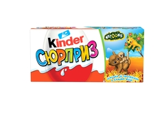 Шоколадное яйцо Surprise 3х20 г Kinder